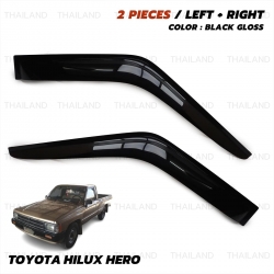 กันสาดฝน คิ้วกันสาด 2 ชิ้น สีดำ สำหรับ Toyota Hilux Hero LN50 LN60 MK2 ปี 1984-1988